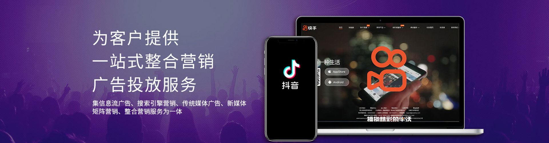 沙河口朋友圈信息流