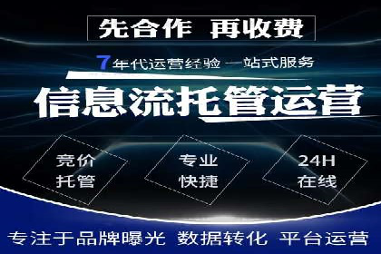 案例分享：SEM广告创意设计